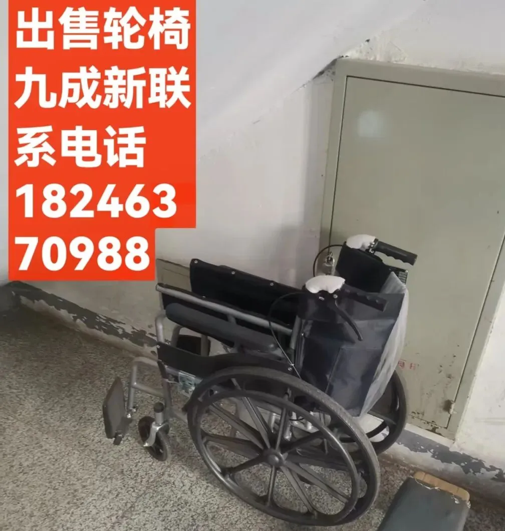 汤原【买卖市场】信息丨3月21日