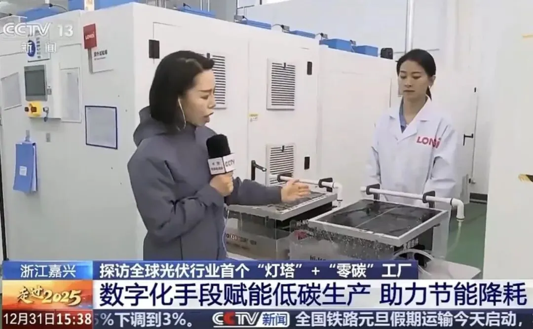 ESG营销成标配,如何用数字技术讲好企业责任故事