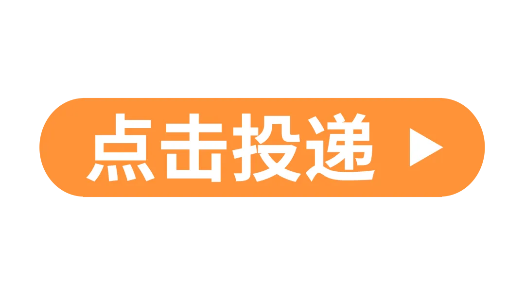 【北京招聘】北京岗位已更新!市场营销活动运营/车间主任/直播运营实习生/平台运营见习生/会服管理/健身教练/服务员/消防值班员