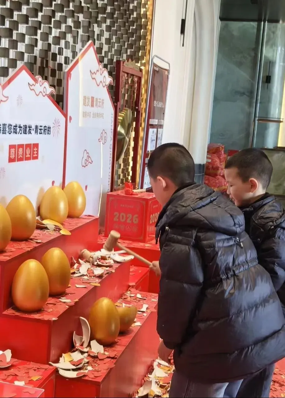 耀世启幕 燃动全城|随县建发·青云府营销中心盛大开放