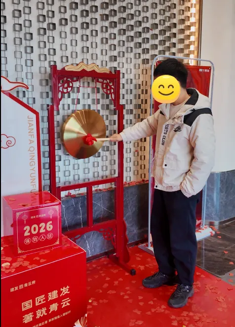 耀世启幕 燃动全城|随县建发·青云府营销中心盛大开放