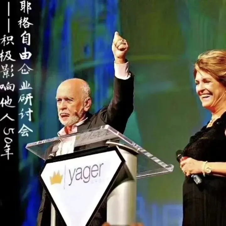 建立成功的网络营销业务需要什么