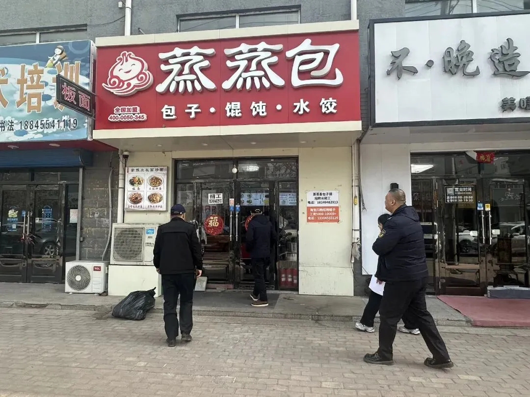 【部门动态】兰西县市场监督管理局开展网络餐饮食品安全问题专项检查,严查“幽灵外卖”!