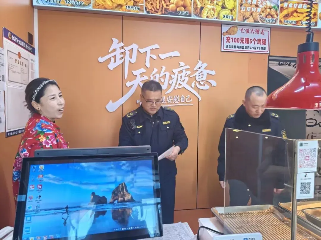 【部门动态】兰西县市场监督管理局开展网络餐饮食品安全问题专项检查,严查“幽灵外卖”!