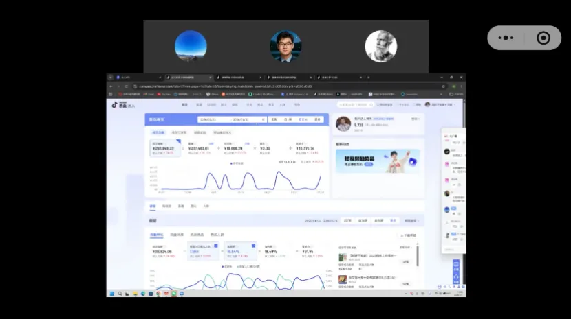智能会计产业学院教师参加大广赛营销创客单元线上师资培训 | 探索“会计审计+创意”跨学科融合新路径