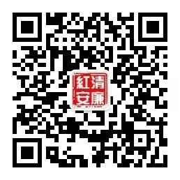 红安县市场监督管理局关于公开征集假劣肉制品违法违规线索的公告