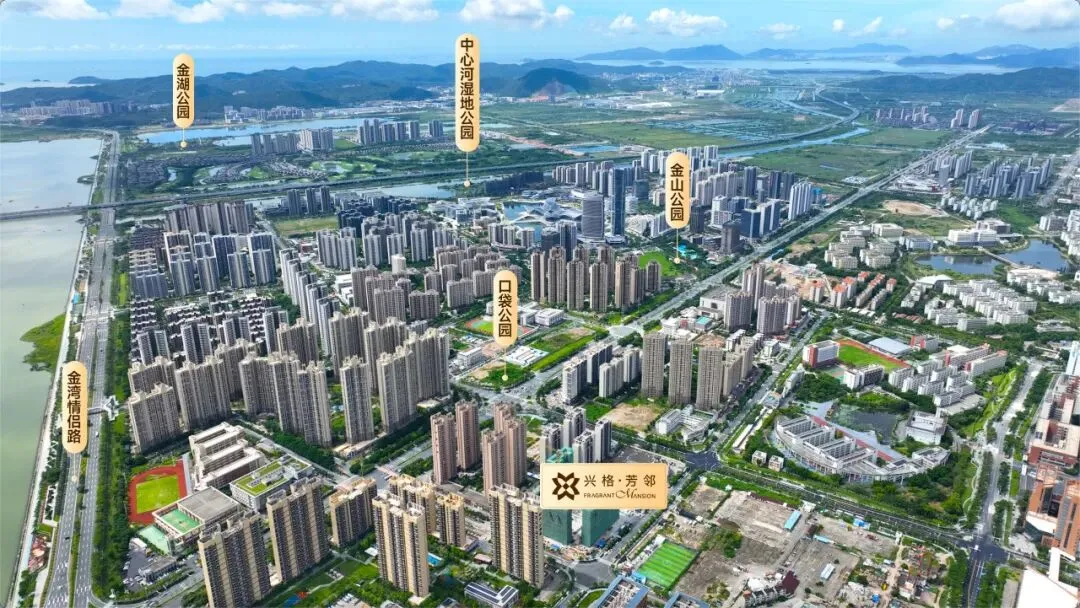 兴格芳邻首页热搜:(售楼处)首页网站-营销中心欢迎您-楼盘详情-最新价格-户型图-容积率@售楼处中心2026