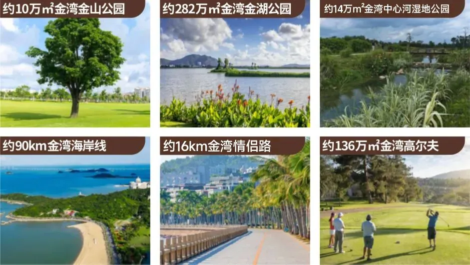 兴格芳邻首页热搜:(售楼处)首页网站-营销中心欢迎您-楼盘详情-最新价格-户型图-容积率@售楼处中心2026