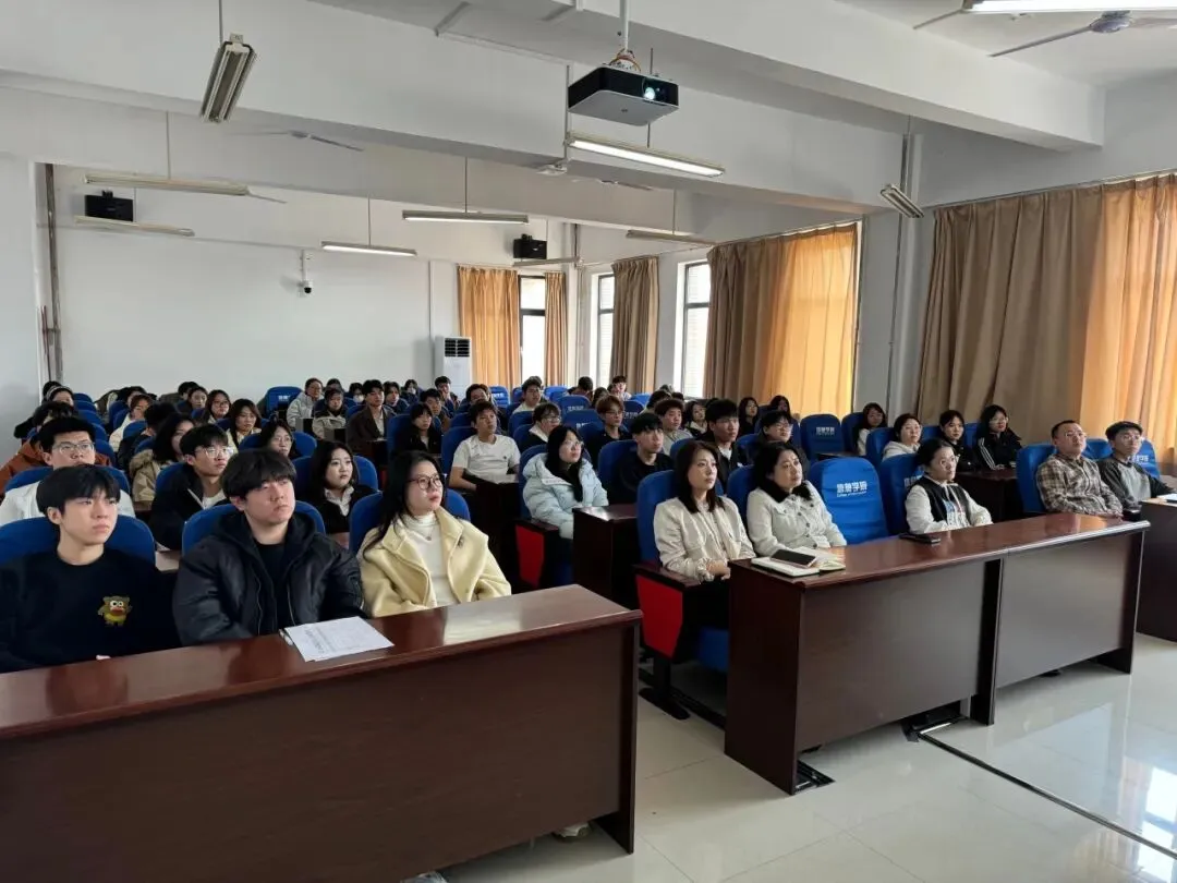 挺膺新担当 聚力启新程|计算机科学与技术学院新学期学生干部大会顺利召开