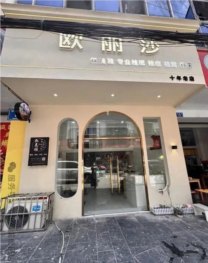 平乐县零工市场企业招聘岗位推荐(2026年第21期 )