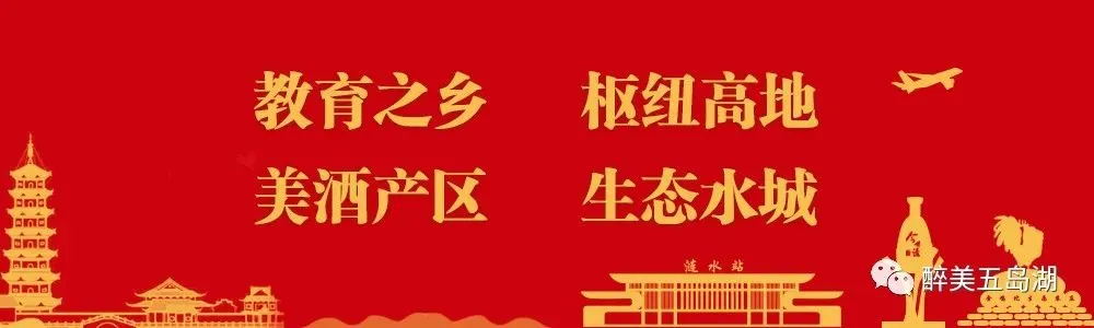 抓质量、优环境、守底线!全县市场监管工作会议释放这些信号