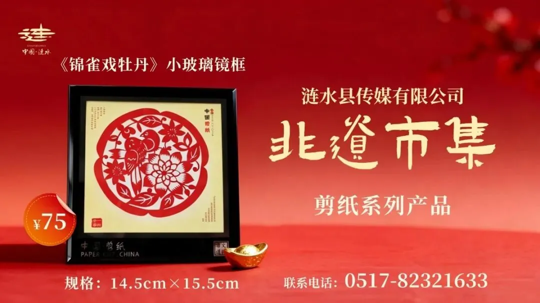 抓质量、优环境、守底线!全县市场监管工作会议释放这些信号