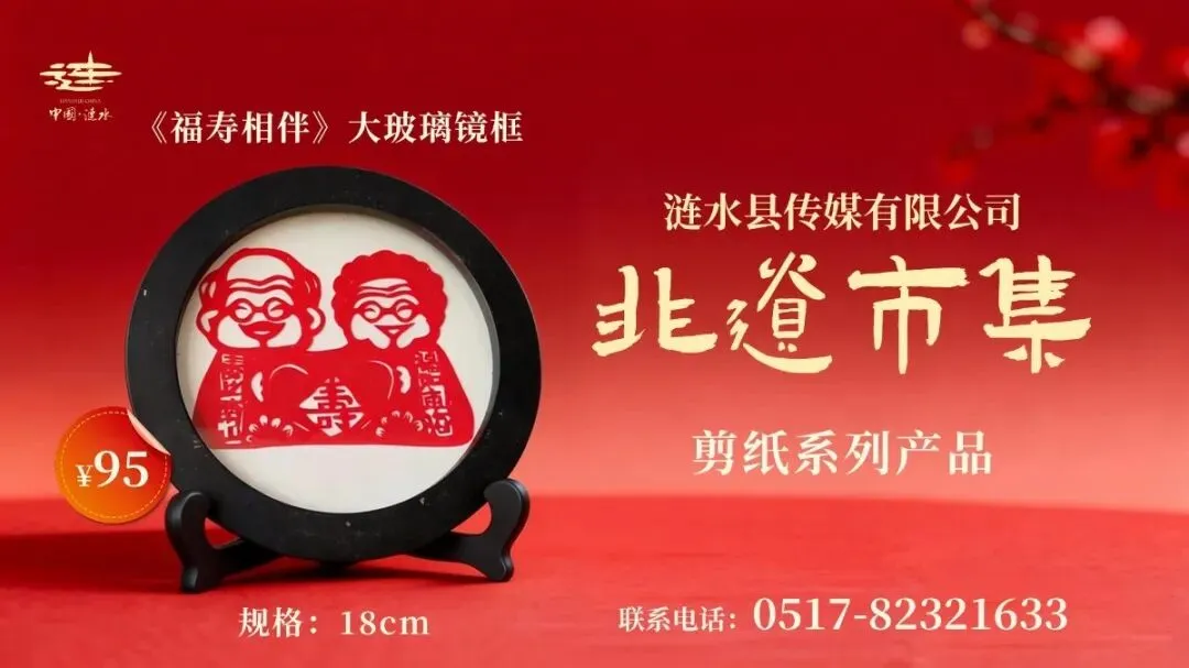 抓质量、优环境、守底线!全县市场监管工作会议释放这些信号