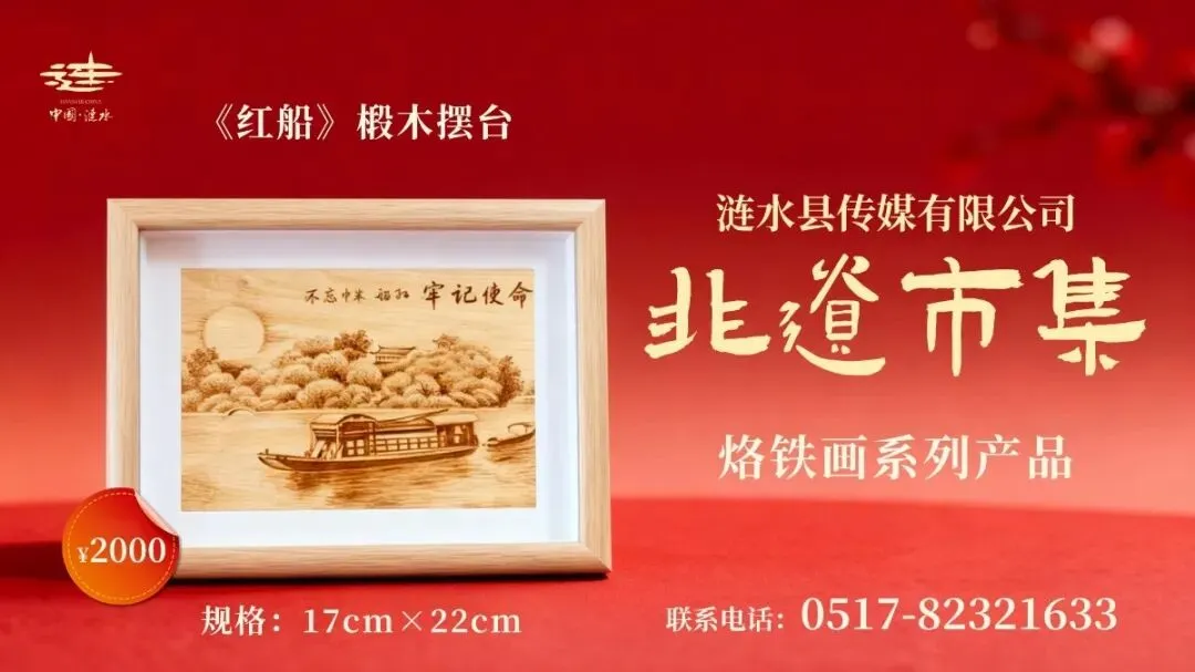 抓质量、优环境、守底线!全县市场监管工作会议释放这些信号