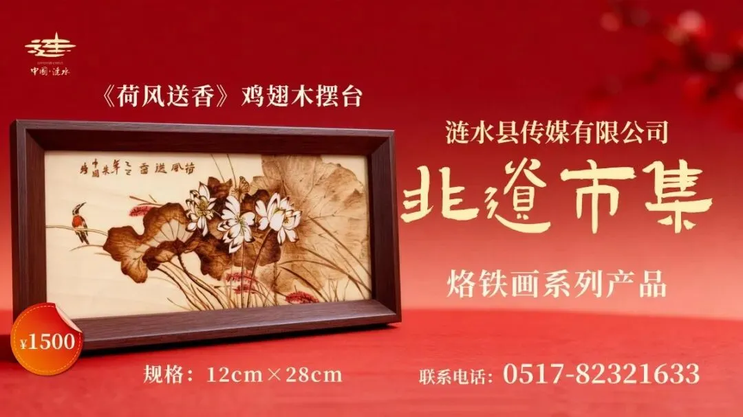 抓质量、优环境、守底线!全县市场监管工作会议释放这些信号