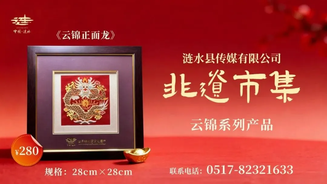 抓质量、优环境、守底线!全县市场监管工作会议释放这些信号