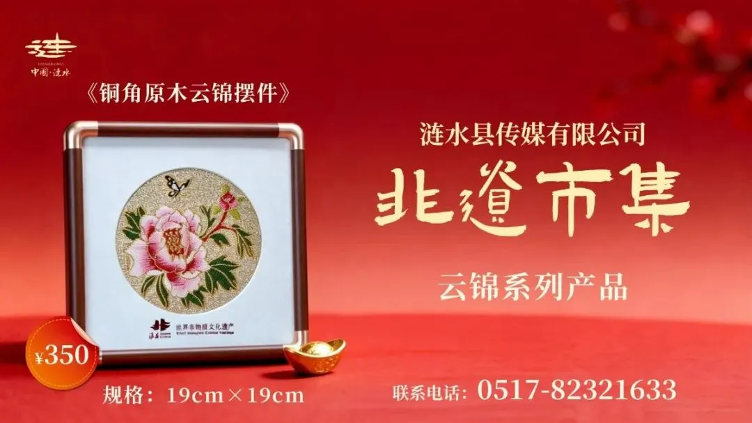 抓质量、优环境、守底线!全县市场监管工作会议释放这些信号