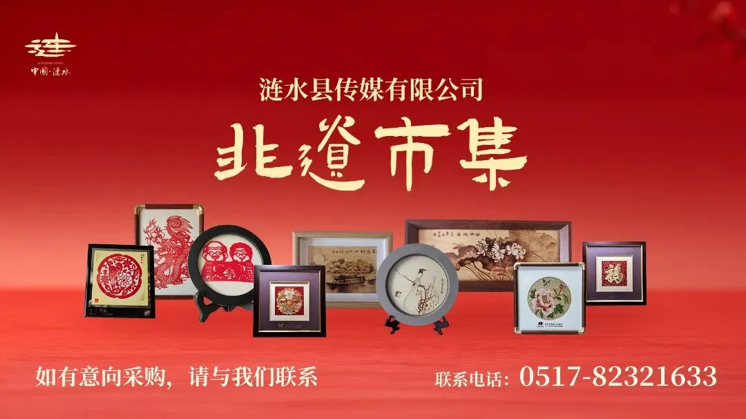 抓质量、优环境、守底线!全县市场监管工作会议释放这些信号