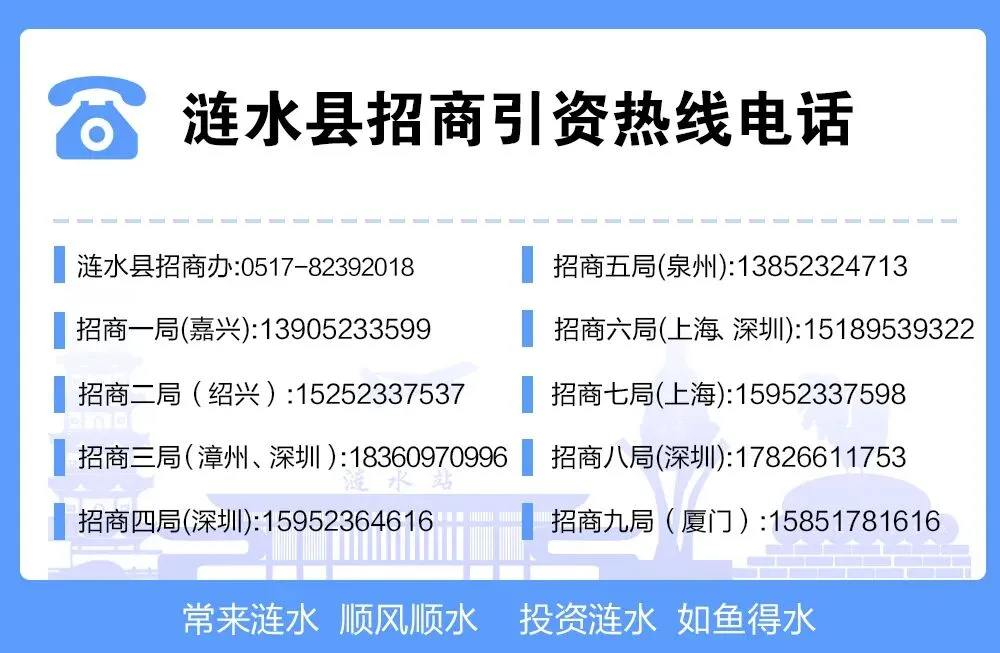 抓质量、优环境、守底线!全县市场监管工作会议释放这些信号