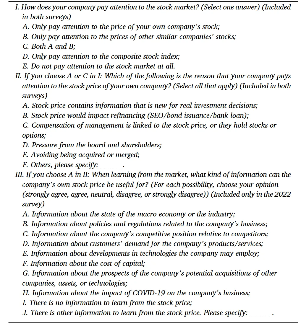 JFE顶刊分享-市场反馈:来自企业心声的证据