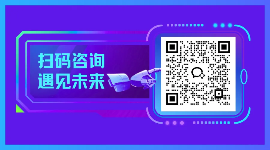拒绝多头对接!贵阳企业营销转型,选对服务商少走80%弯路