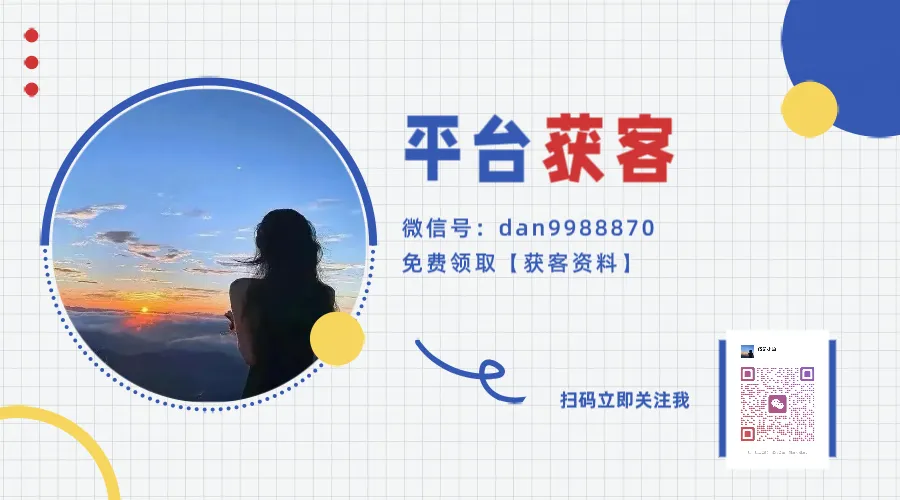 小红书频繁人脸识别、被判定营销号?别怨平台严,是你玩法太野!