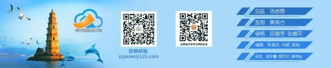 春耕备耕丨云霄:加强农资市场监管 全力护航农业生产