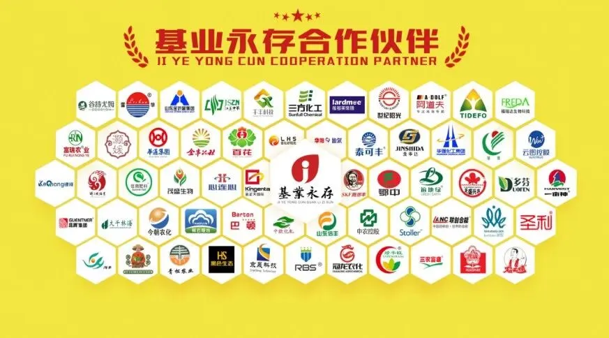 特肥体验营销的核心:不是 “服务好”,而是让用户 “看得见效果”