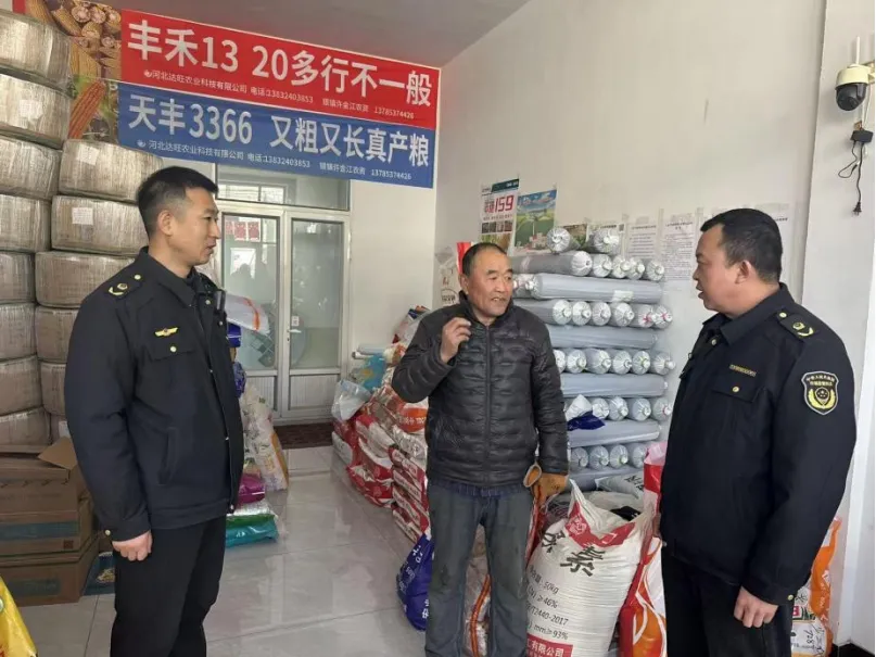 围场县市场监督管理局多措并举 筑牢春耕农资质量安全防线