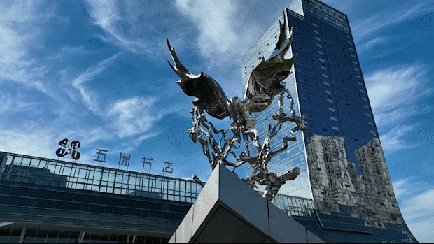 五洲要闻丨新华文轩出版传媒股份有限公司营销中心(展会部)嘉宾一行莅临五洲世纪集团参观交流!