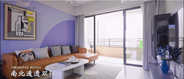 东方润园首页热搜:(售楼处)首页网站-营销中心欢迎您-楼盘详情-最新价格-户型图-容积率@售楼处中心2026