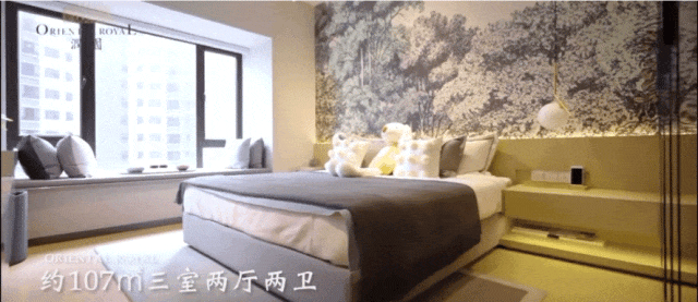 东方润园首页热搜:(售楼处)首页网站-营销中心欢迎您-楼盘详情-最新价格-户型图-容积率@售楼处中心2026