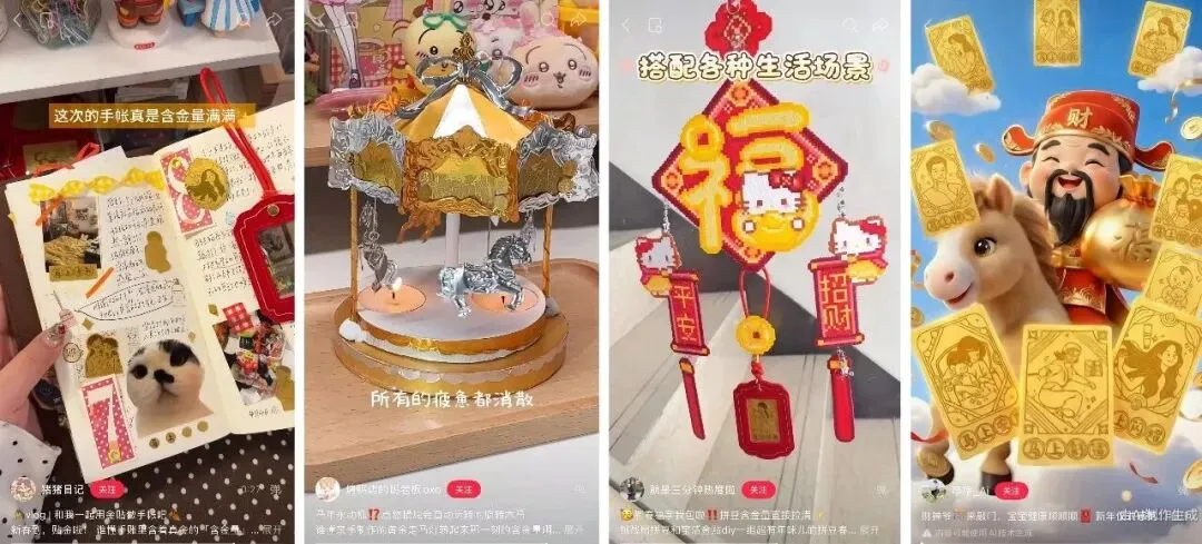 不讲大话,只看小场景,宝洁的双节营销是如何把“含金量“盘活的?