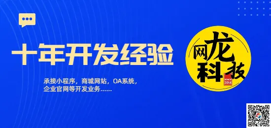 【网络营销】软件开发除了开发费,这5笔钱90%的人都漏算!