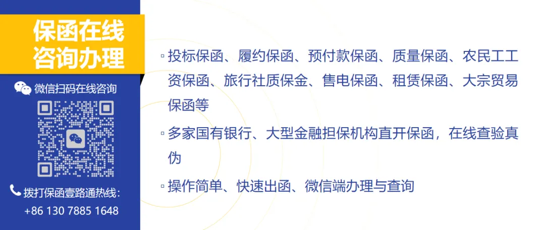 一文读懂电力市场中长协、月度和现货交易