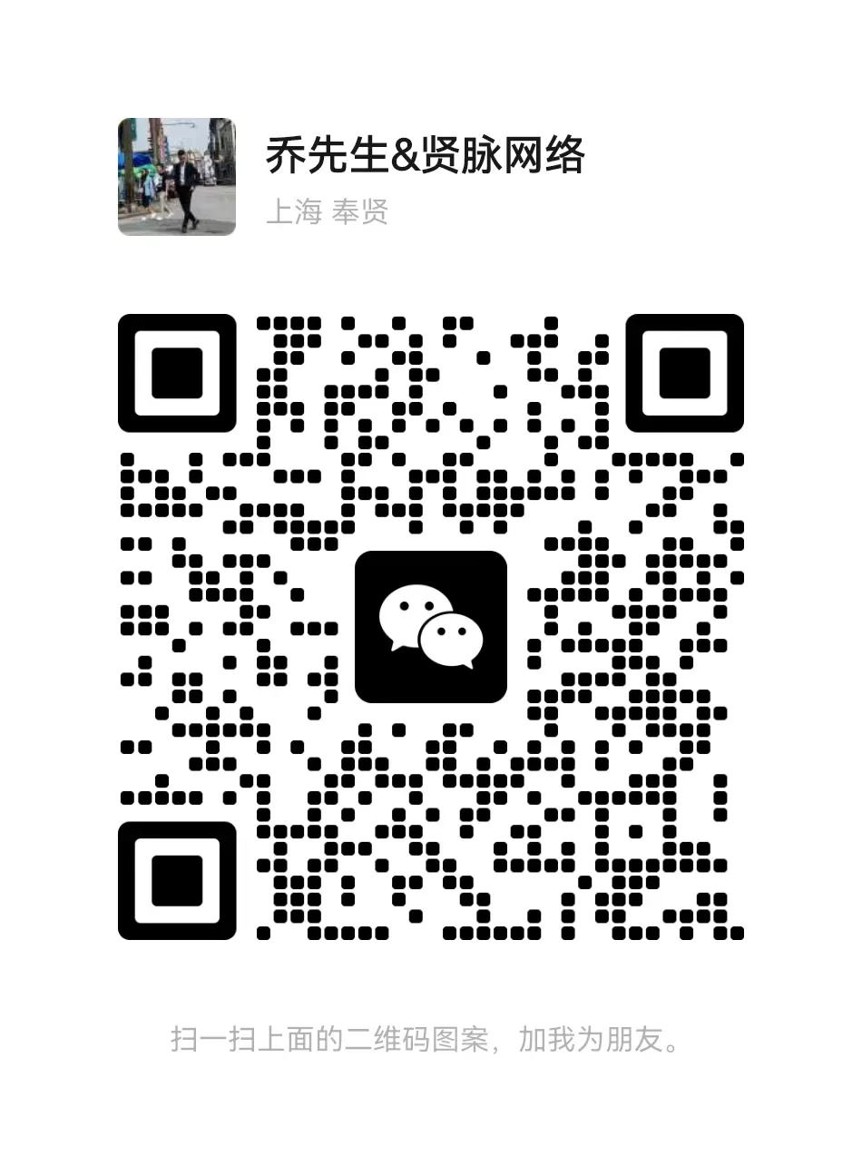 2026年实体获客破局:布局GEO,让AI主动为你带客