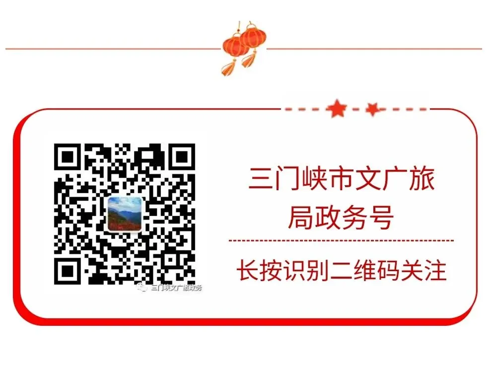 全市文化和旅游市场监管(安全生产)和综合执法暨“纠治旅游行业导游乱象、强制消费”专项行动工作会