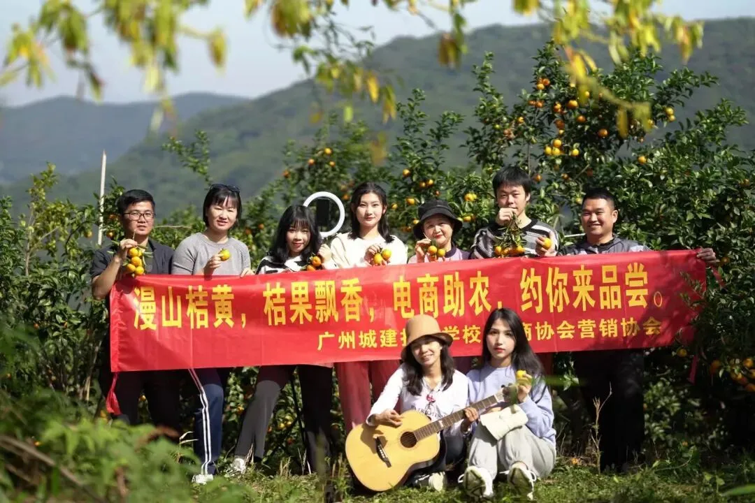 专业介绍(高中起点)| 网络营销与直播技术专业正火速赶来~