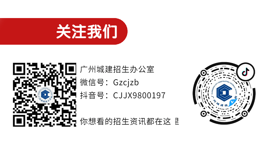 专业介绍(高中起点)| 网络营销与直播技术专业正火速赶来~