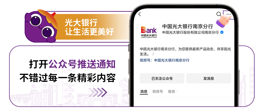 【首席之声】首席陪你读市场,投资路上有温度