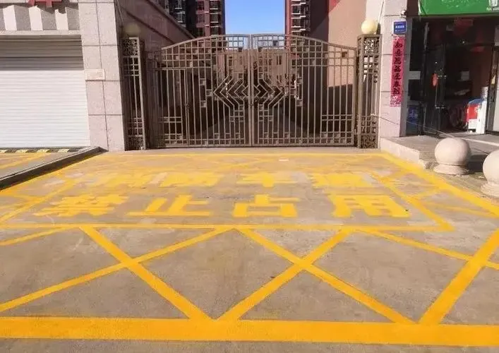 文明停车,你我都是参与者 | 浦城农贸市场、商场、医院周边规范停车指南请查收→