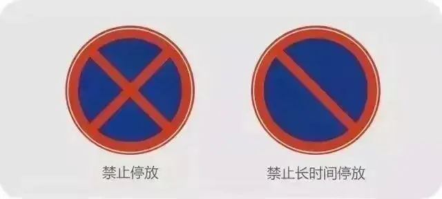 文明停车,你我都是参与者 | 浦城农贸市场、商场、医院周边规范停车指南请查收→