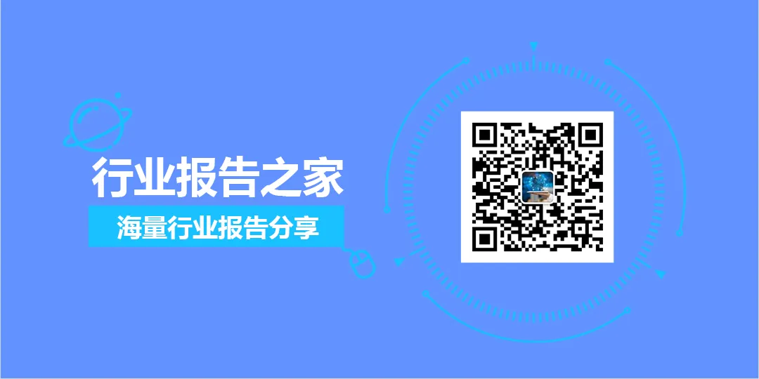 2025年度抖音电商生态与营销投放报告