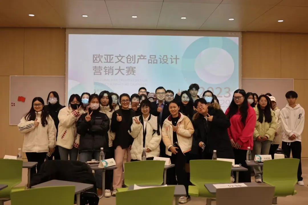 市场营销(时尚零售与品牌管理方向) | AI赋能时尚零售,定制培育菁英