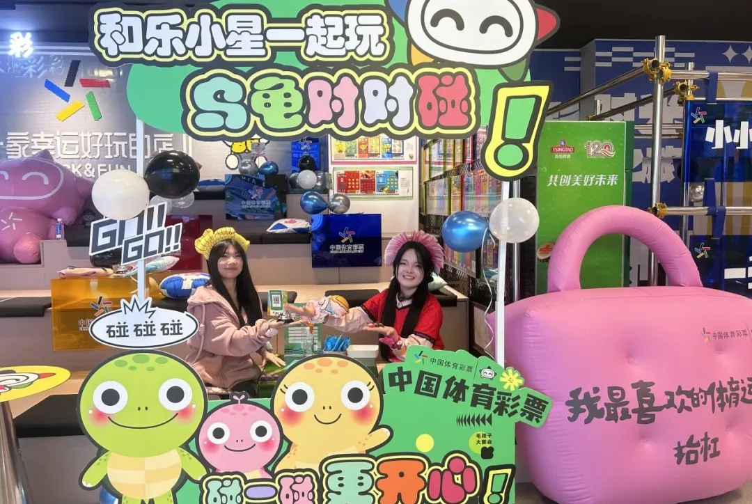 市场营销(时尚零售与品牌管理方向) | AI赋能时尚零售,定制培育菁英