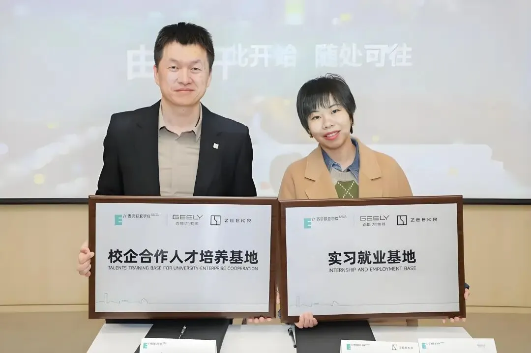 市场营销(时尚零售与品牌管理方向) | AI赋能时尚零售,定制培育菁英