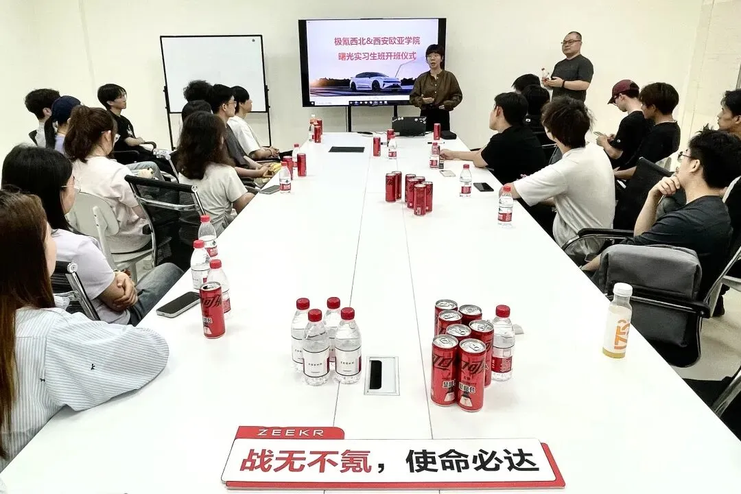 市场营销(时尚零售与品牌管理方向) | AI赋能时尚零售,定制培育菁英