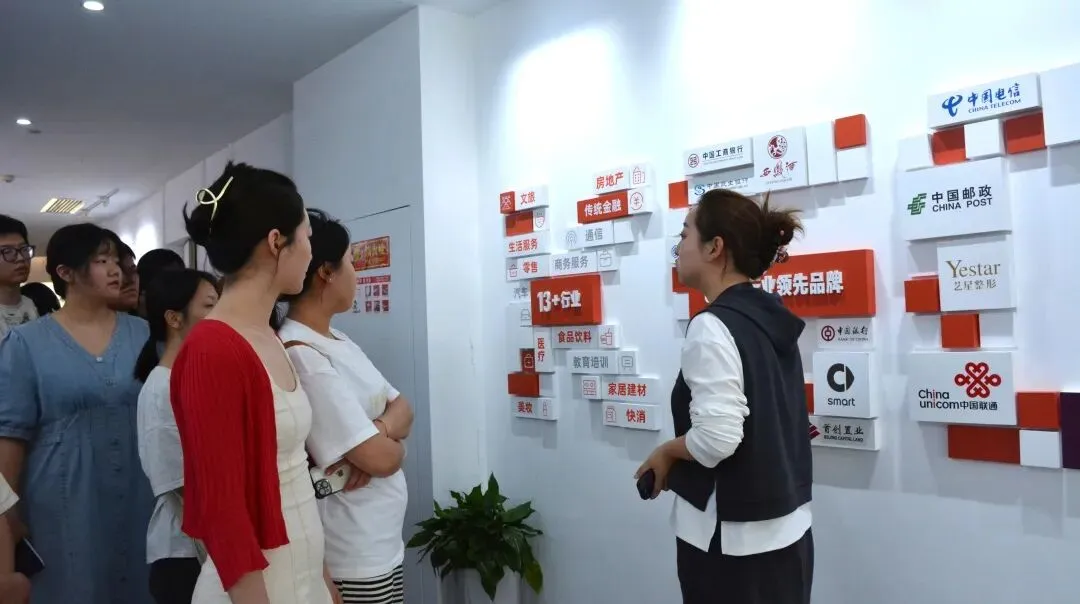 市场营销(时尚零售与品牌管理方向) | AI赋能时尚零售,定制培育菁英