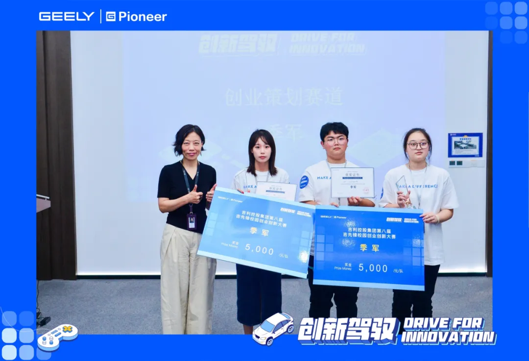 市场营销(时尚零售与品牌管理方向) | AI赋能时尚零售,定制培育菁英