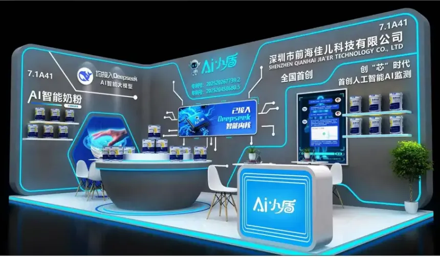 营销小案例丨13 AI驱动的母婴社群运营优化